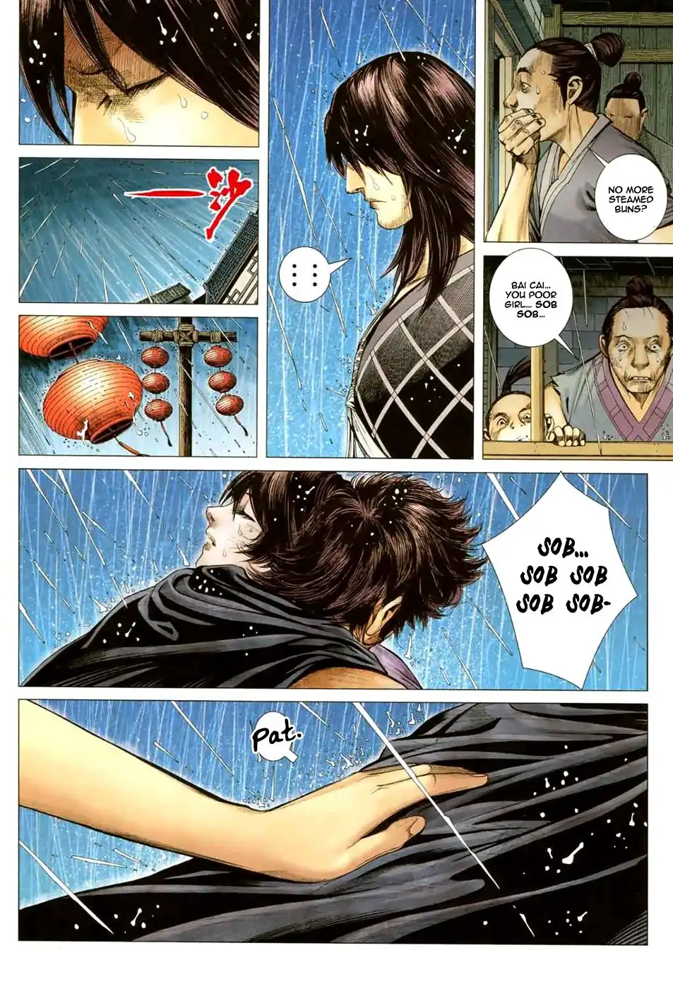 Feng Shen Ji Chapter 37 7